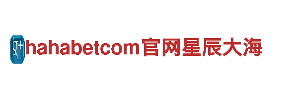 探秘苹果6566体育，畅游观光旅游胜地